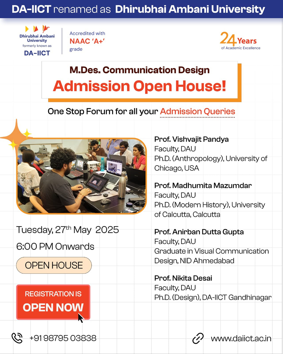 MDes CD_ open house_2025