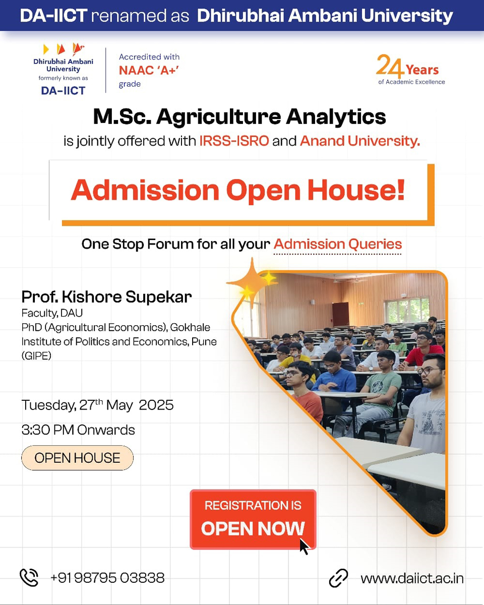 Msc AA_open-house_202