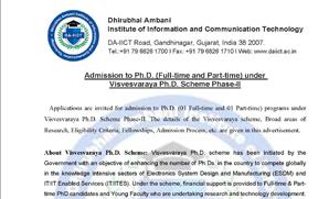 Admission to Ph.D. (Full-time and Part-time) under Visvesvaraya Ph.D. Scheme Phase-II